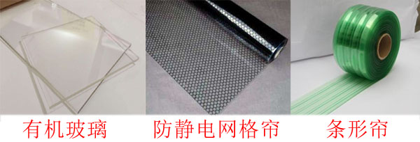 日皮免费软件封板材料