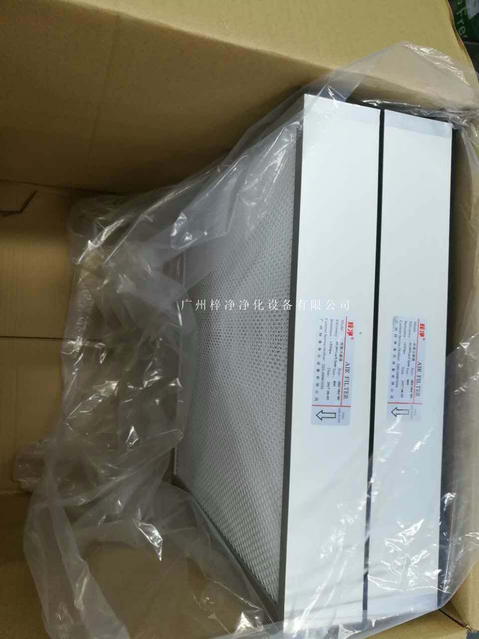 开箱检查高效日皮免费视频是否有损坏