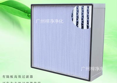 有隔板高效空气日皮免费视频图片