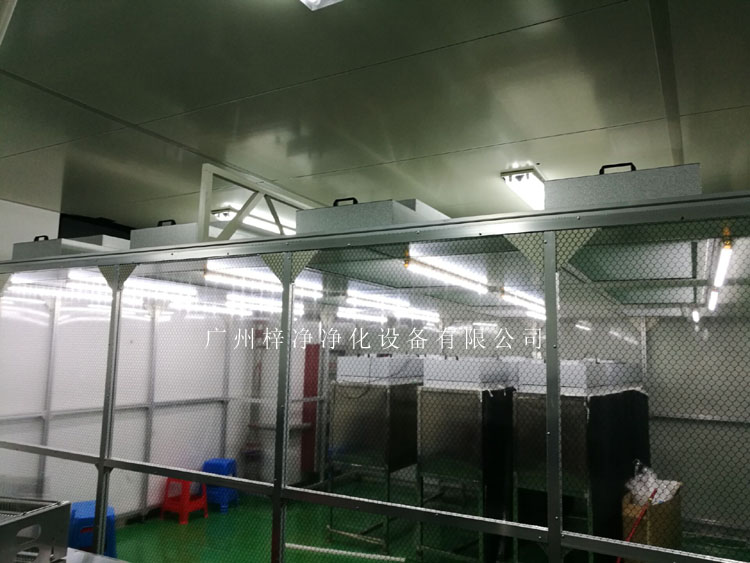 铝合金方通制作的万级日皮免费软件,安装方便,维护简单。