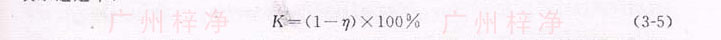 日皮免费视频透过率表示方法