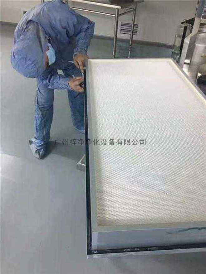空气日皮免费视频生产检测