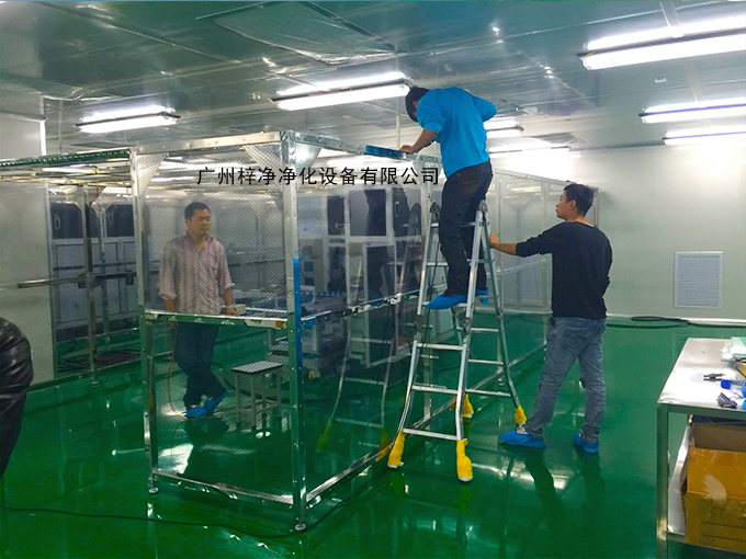 正在安装施工中的日皮免费软件图片拍照
