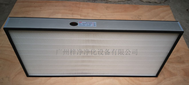 FFU专用无隔板高效日皮免费视频