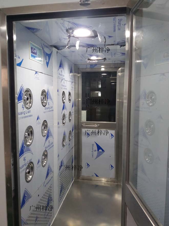 ”日皮软件下载“牌2-4人风淋间图片展示工作区2