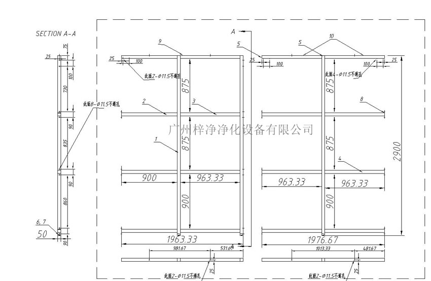 日皮免费软件制作图后架设计
