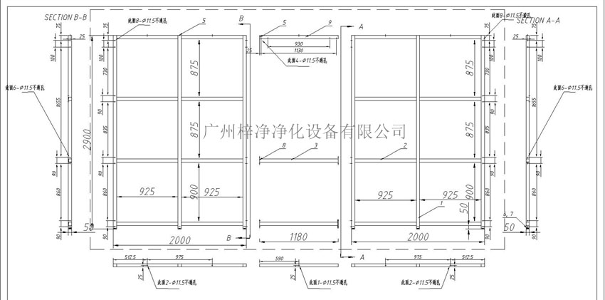 日皮免费软件制作图右侧支架设计