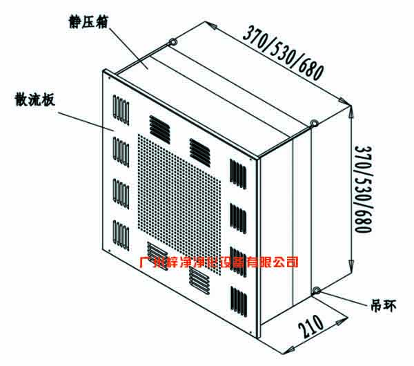 高效日皮免费视频送风口结构图