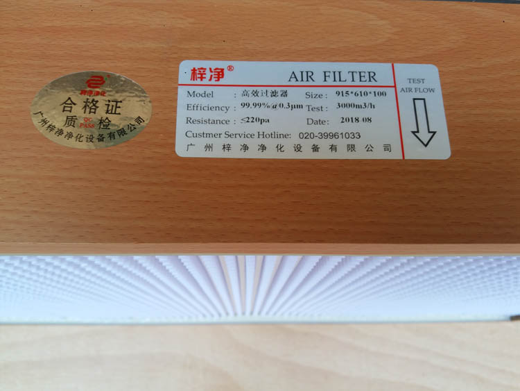 木框高效日皮免费视频图片【日皮软件下载名牌及合格证】