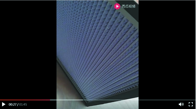 木框高效日皮免费视频产品视频