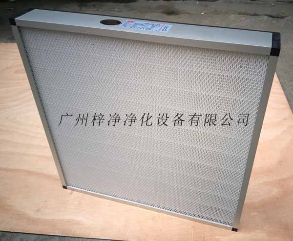 无隔板高效空气日皮免费视频采用铝合金外框制作