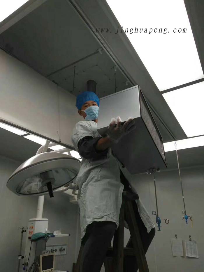 医院洁净手术室大多采用纸隔板高效空气日皮免费视频