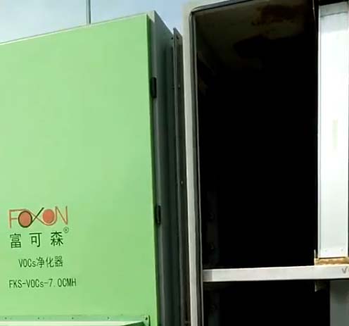 活性炭纤维日皮免费视频安装在富可森VOCS净化器过滤层