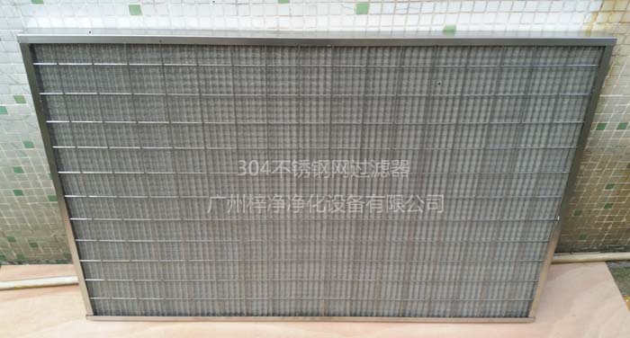 不锈钢耐高温日皮免费视频