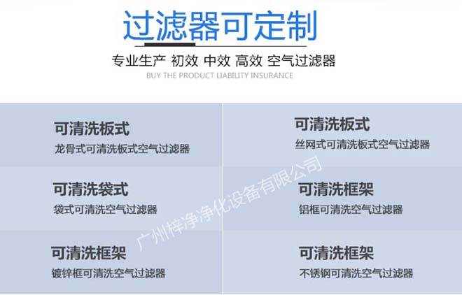 日皮免费视频可定制