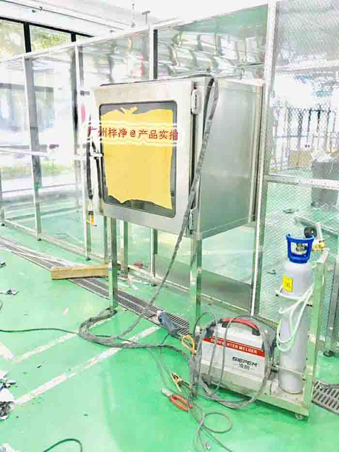 日皮免费软件