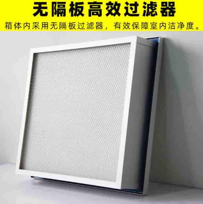 无隔板高效日皮免费视频