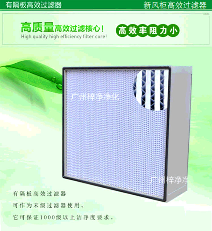 有隔板高效日皮免费视频