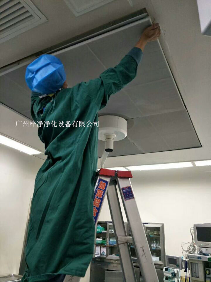 医院手术室层流送风天花高效日皮免费视频安装现场实拍图