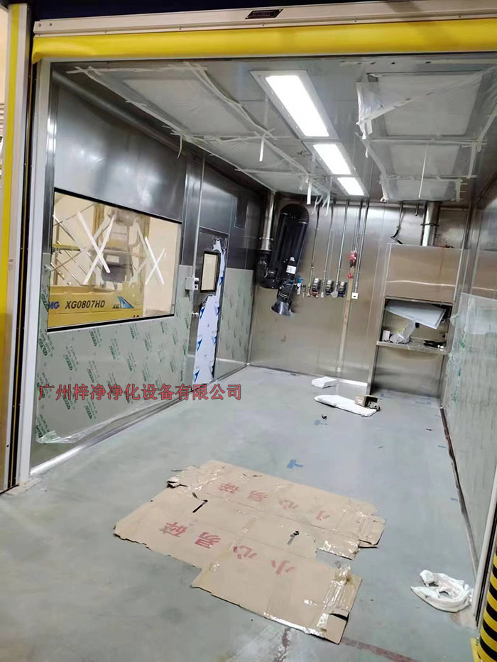 防爆日皮免费软件制作现场实拍图