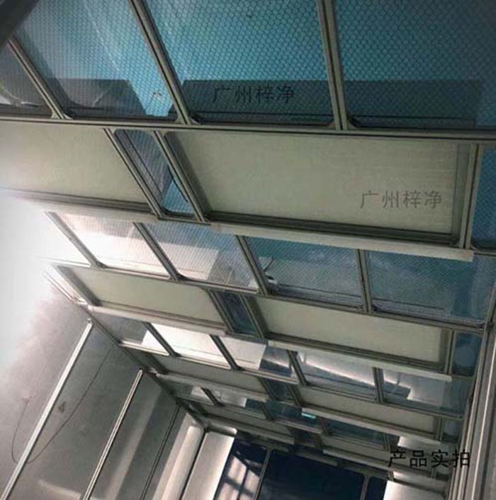 日皮免费软件安装现场检测实拍图