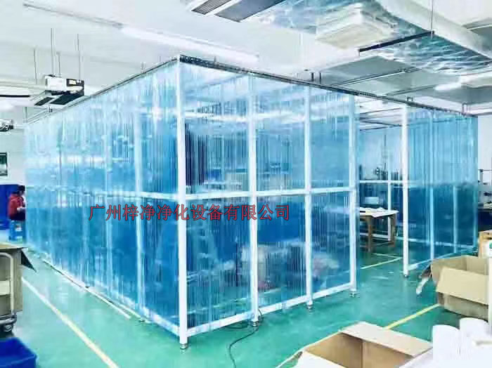 日皮免费软件