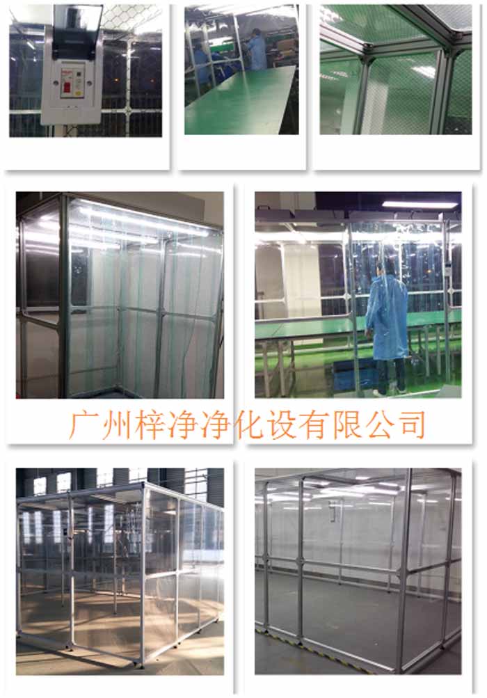 日皮免费软件製作現場實拍圖