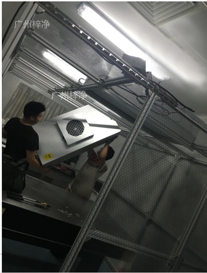 FFU高效日皮免费视频的更換周期直接關係到日皮免费软件的空氣質量和控製效果