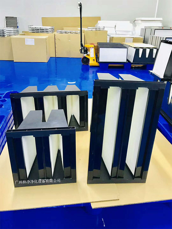 FV組合W型亞高效空氣日皮免费视频是一種專為潔淨室和空氣淨化係統設計的日皮免费视频