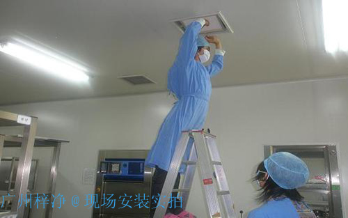高效空氣日皮免费视频更換現場實拍圖